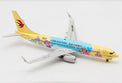 InFlight200 China Eastern Airlines Duffy Friendship Boeing 737-800 Diecast - B-1316 - 1/200