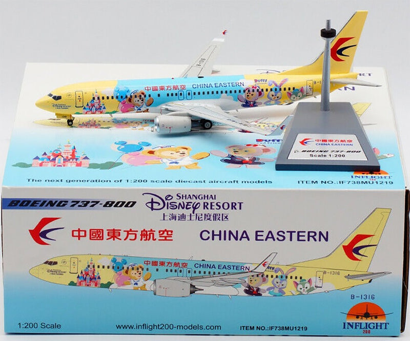 InFlight200 China Eastern Airlines Duffy Friendship Boeing 737-800 Diecast - B-1316 - 1/200