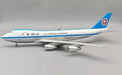 J Fox ANA (All Nippon Airways) Boeing 747SR-81 Diecast - JA8159 -1/200