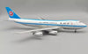 J Fox ANA (All Nippon Airways) Boeing 747SR-81 Diecast - JA8159 -1/200