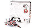 JC Wings F-15DJ Eagle JASDF Tactical Fighter Training Group 2018 1/72 Diecast Model Aircraft