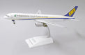 JC Wings China Postal Airlines Boeing 757-200(PCF) Diecast Model - B-2827 - 1/200