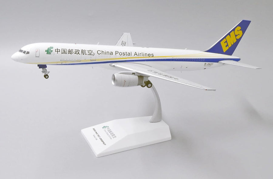 JC Wings Boeing 757-200(PCF) China Postal Airlines 1/200 Diecast Model Aircraft - B-2827