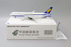 JC Wings China Postal Airlines Boeing 757-200(PCF) Diecast Model - B-2827 - 1/200