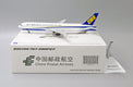 JC Wings China Postal Airlines Boeing 757-200(PCF) Diecast Model - B-2827 - 1/200
