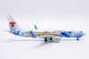 JC Wings China Southern Boeing 737-800 Diecast "Energetic Zhuhai" Diecast - B-1781- 1:400 - XX40078
