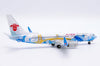 JC Wings China Southern Boeing 737-800 Diecast "Energetic Zhuhai" Diecast - B-1781- 1:400 - XX40078