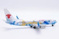 JC Wings China Southern Boeing 737-800 Diecast "Energetic Zhuhai" Diecast - B-1781- 1:400 - XX40078
