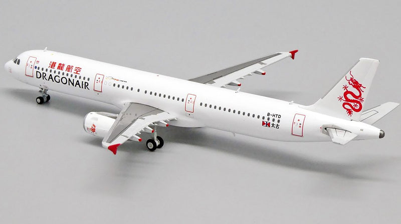 JC Wings Dragonair Airbus A321 - B-HTD - Diecast - 1/400