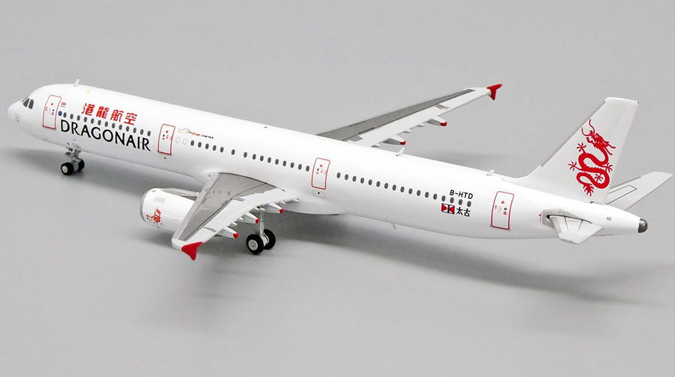JC Wings Dragonair Airbus A321 - B-HTD - Diecast - 1/400