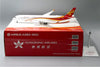 JC Wings Hong Kong Airlines Airbus A350-900 XWB Flaps Down - B-LGE - Diecast Model - 1/200