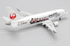 JC Wings  J-Air Embraer 170 "Wheelchair Rugby" JA225J Diecast Model - 1/200