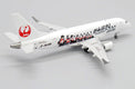 JC Wings  J-Air Embraer 170 "Wheelchair Rugby" JA225J Diecast Model - 1/200