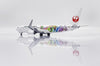 JC Wings Japan Airlines B737-800 Flaps Down Diecast Model "Shimajiro Jet" Livery - JA330J - 1/200