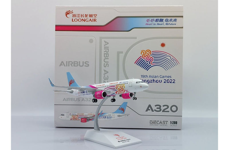 JC Wings Loongair Airbus A320 Diecast Special Livery Diecast Model - B-1673- 1/200
