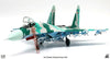 JC Wings SU-27UB Flanker-C ERAF Eritrean Air Force Diecast Scale Model - 1/72