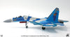 JC Wings SU-27UB Flanker-C Kazakhstan Air Force 604TH 2010 Diecast Scale Model - 1/72