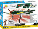 Cobi Kawasaki Ki-61-I Hien 'Tony' 1/32 Scale Aircraft Brick Kit - 324 Pieces (5740)