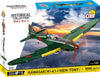 Cobi Kawasaki Ki-61-I Hien 'Tony' 1/32 Scale Aircraft Brick Kit - 324 Pieces (5740)