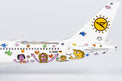 NG Models AeroGal Aerolineas Galapagos Boeing 757-200W Diecast Model - HC-CIY - 1/400