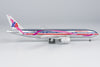 NG Models American Airlines Boeing 777-200ER Pink Ribbon Livery Diecast Model - N759AN - 1/400