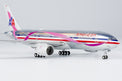 NG Models American Airlines Boeing 777-200ER Pink Ribbon Livery Diecast Model - N759AN - 1/400