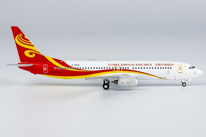 NG Models China Xinhua Airlines Boeing 737-800 - B-5082 - Diecast Model - 1/400