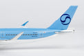 NG Models Korean Air Airbus A350-900 New Livery Diecast Model with Stand - HB-IFB - 1/400