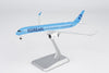 NG Models Korean Air Airbus A350-900 New Livery Diecast Model with Stand - HB-IFB - 1/400