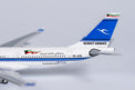 NG Models Kuwait Airways Airbus A330-200 Diecast Model - 9K-APD - 1/400