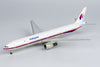 NG Models Malaysia Airlines Boeing 777-300 Diecast - 9M-MSA - 1/400
