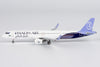 NG Models Riyadh Air Airbus A321XLR Diecast - F-WWBZ - 1/400