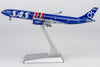 NG Models SAS Airbus A330-300  "80 Years Livery' Diecast Model with Stand -LN-RKR- 1/400
