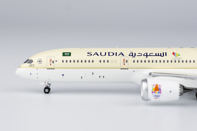NG Models Saudi Arabian Airlines Boeing 787-9 Diecast Model - HZ-ARC- 1/400