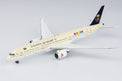 NG Models Saudi Arabian Airlines Boeing 787-9 Diecast Model - HZ-ARC- 1/400