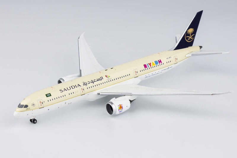 NG Models Saudi Arabian Airlines Boeing 787-9 Diecast Model - HZ-ARC- 1/400