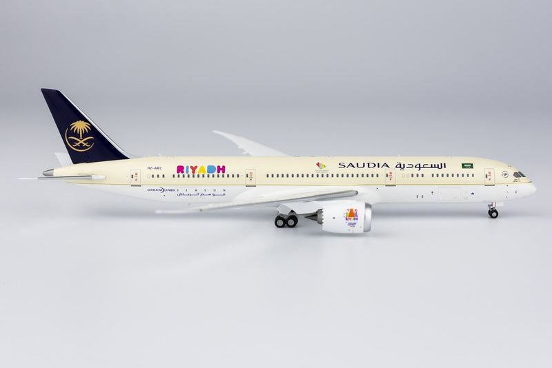 NG Models Saudi Arabian Airlines Boeing 787-9 Diecast Model - HZ-ARC- 1/400