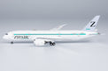 NG Models ZIPAIR Tokyo Boeing 787-8 Dreamliner - JA825J - Diecast Model - 1/400