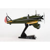 P26 Peashooter Diecast Scale Model - 1/63 - PS5560-2