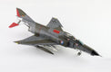Hobbymaster HA19098 - F-4F Phantom II JaboG "Westfalen" 1981 Diecast Scale Model - 1/72