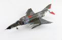 Hobbymaster HA19098 - F-4F Phantom II JaboG "Westfalen" 1981 Diecast Scale Model - 1/72