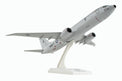 Skymarks USN P-8A Poseidon 1:130 Scale Plastic Model Aircraft - SKR1119