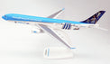 PPC Aerolineas Airbus A330-200 World Cup Winners Plastic Model - 1/200 Scale