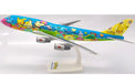 PPC ANA Boeing 747-400 Pokemon Plastic - JA8956 Model - 1/250 Scale