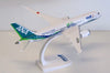 PPC ANA Future Boeing 787-8 Plastic Model - 1/200 Scale
