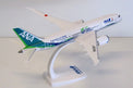 PPC ANA Future Boeing 787-8 Plastic Model - 1/200 Scale