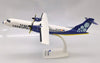 PPC CanaryFly ATR-72 Plastic Model - 1/100 Scale