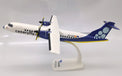 PPC CanaryFly ATR-72 Plastic Model - 1/100 Scale