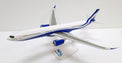 PPC HiFly Airbus A330 Neo Plastic Model - 1/200 Scale