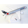 PPC JetStar Boeing 787-9 Dreamliner Plastic Model - 1/200 Scale